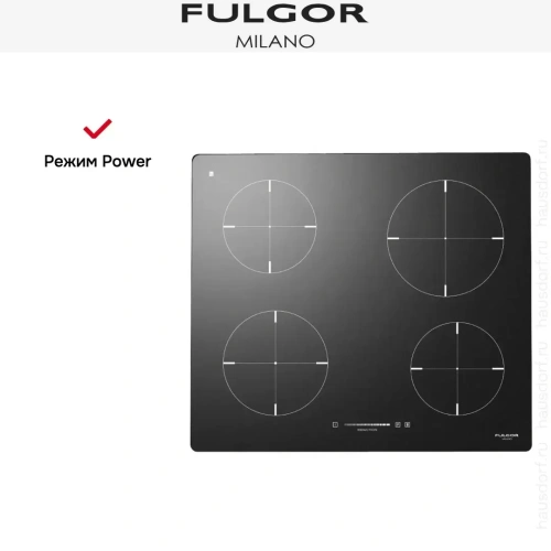 Индукционная варочная панель Fulgor Milano CH 604 ID TS BK фото 4