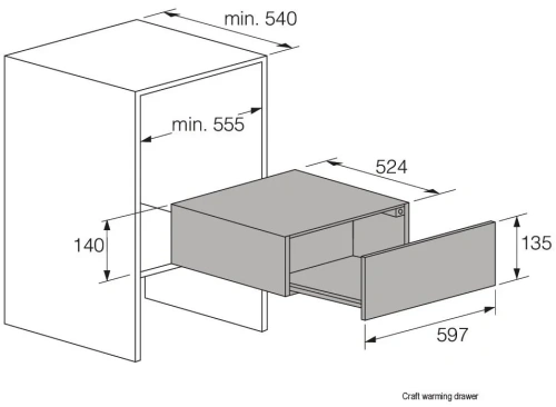 Встраиваемый подогреватель посуды Asko ODW61GS1 фото 6