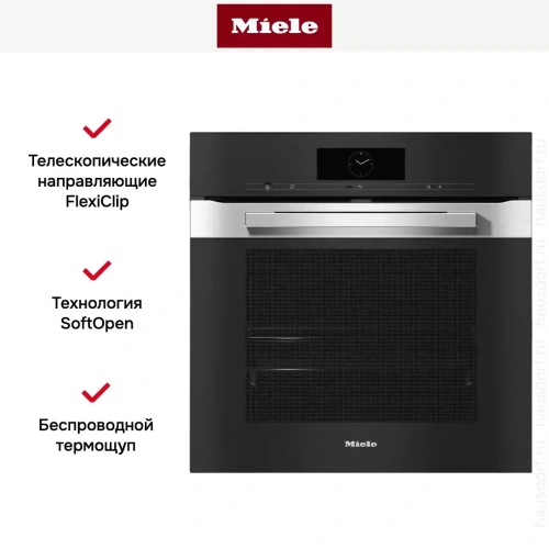 Духовой шкаф Miele H 7860 BP EDST/CLST фото 5