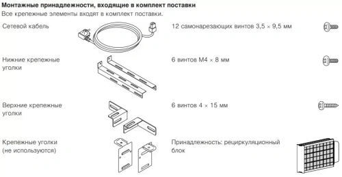 Встраиваемая в столешницу вытяжка V-ZUG DSTS9g фото 4