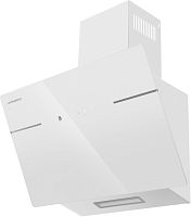 Maunfeld Astro 60 Glass White