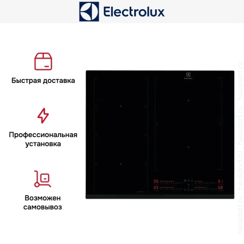 Варочная панель Electrolux EIV64453 фото 9