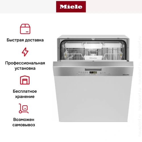 Встраиваемая посудомоечная машина Miele G 5000 SCi фото 8