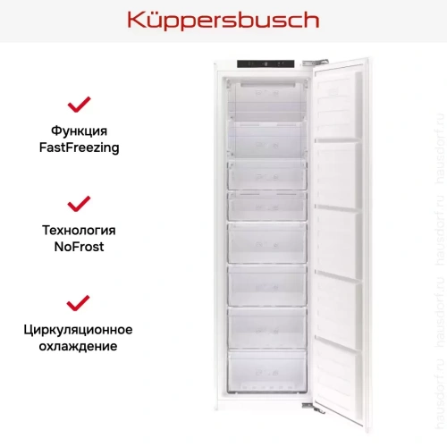 Встраиваемая морозильная камера Kuppersbusch FG 8840.0i фото 4