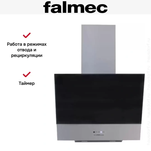 Вытяжка Falmec Solaris 60 bk glass (600) фото 6