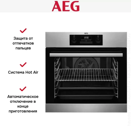 Духовой шкаф Aeg BEB 331110 M фото 5