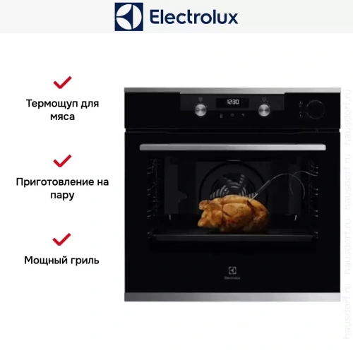Духовой шкаф Electrolux OKC 6P51 X фото 7