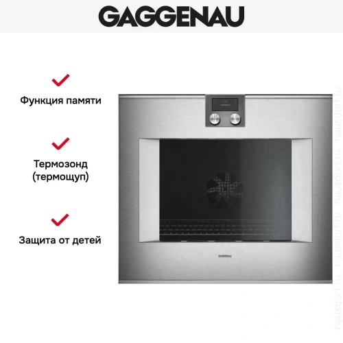 Духовой шкаф Gaggenau BO481112 фото 5