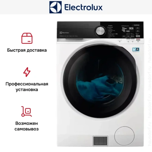Стирально-сушильная машина Electrolux EW9WN249BE фото 11