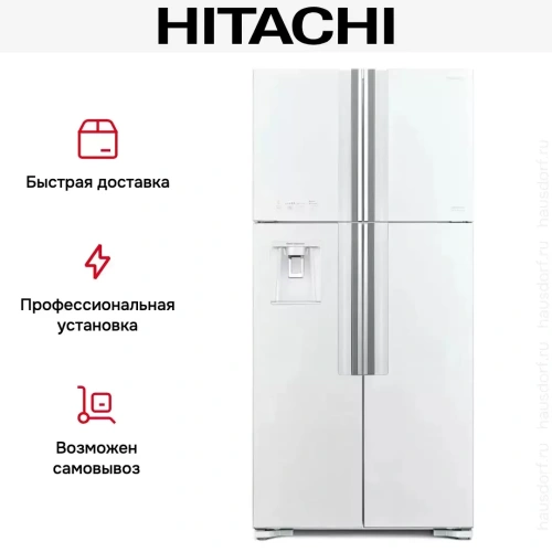 Холодильник Hitachi R-W 660 PUC7 GPW фото 7