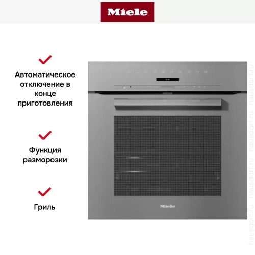 Духовой шкаф Miele H 7262 BP GRGR фото 6