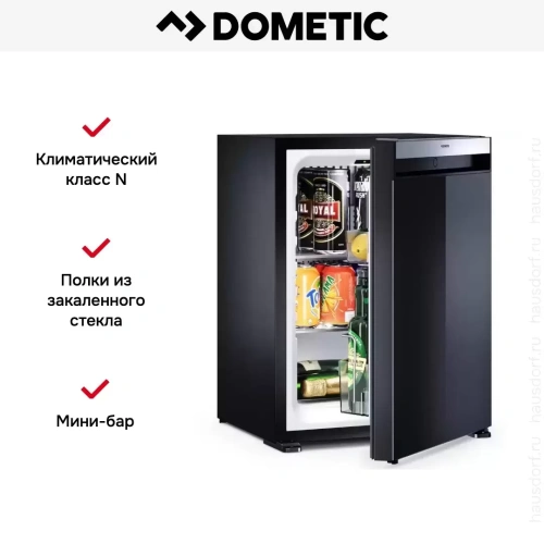 Минибар Dometic HiPro Evolution N40P фото 15