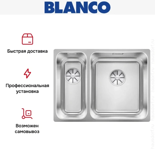 Мойка BLANCO SOLIS 340/180-IF нержавеющая сталь, мойка справа фото 5