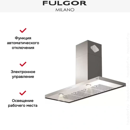 Вытяжка Fulgor Milano FQH 1200 X фото 2