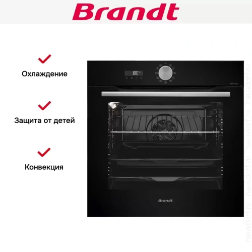 Встраиваемый духовой шкаф Brandt BOP7537B фото 6
