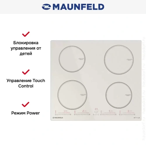 Индукционная варочная панель Maunfeld CVI594SBG Inverter фото 7