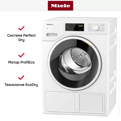 Сушильная машина Miele TWD260WP фото 3