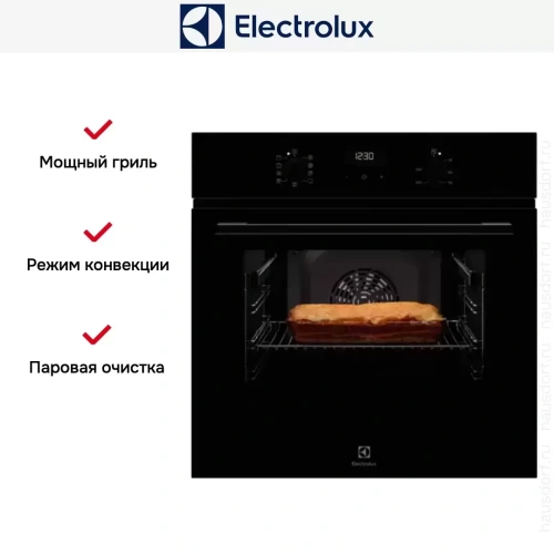 Духовой шкаф Electrolux EOF5C50BZ фото 11