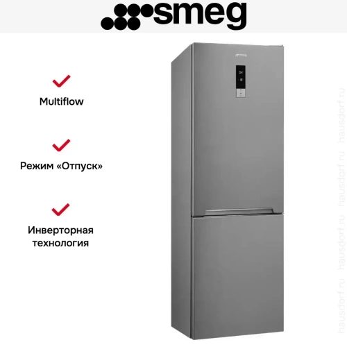Холодильник Smeg FC18EN4AX фото 4