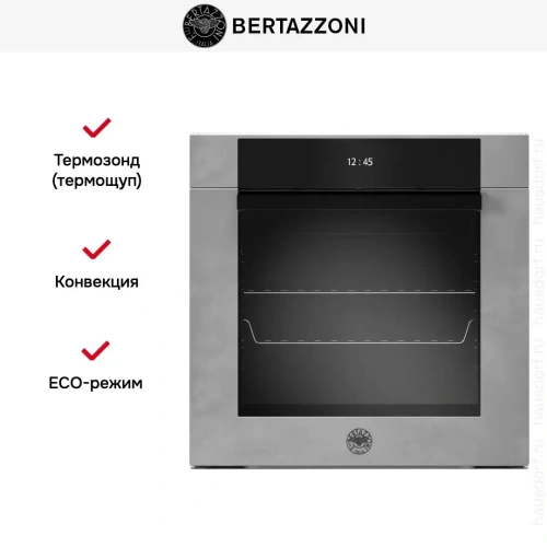 Духовой шкаф Bertazzoni F6011MODPTZ фото 6