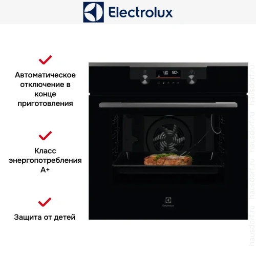 Духовой шкаф Electrolux KODDP77H фото 9