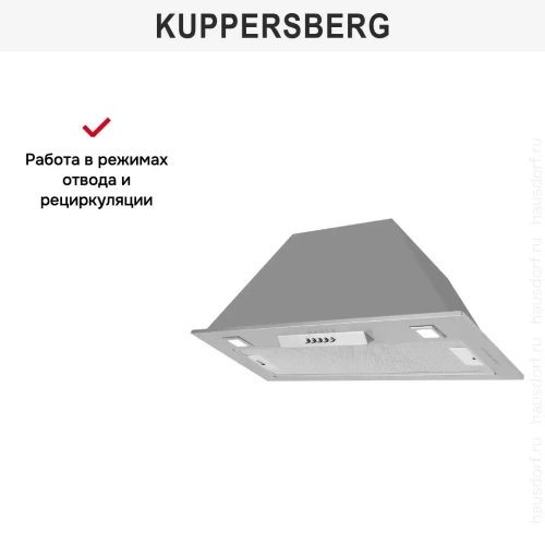 Встраиваемая вытяжка Kuppersberg INLINEA 70 X фото 6