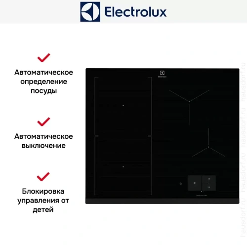Варочная панель Electrolux EIS67483 фото 5