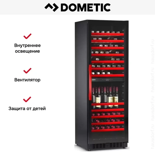 Винный шкаф Dometic E115FG Red фото 13