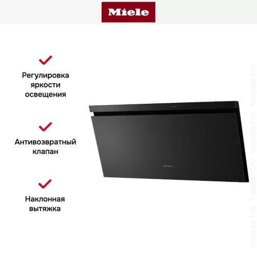 Вытяжка Miele DAH 4970 Sienna OBSW фото 9