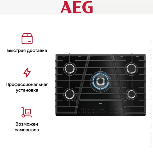 Варочная панель AEG HVB75450IB фото 13