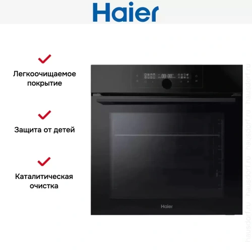 Духовой шкаф Haier HOQ-F6QAN3GB фото 6