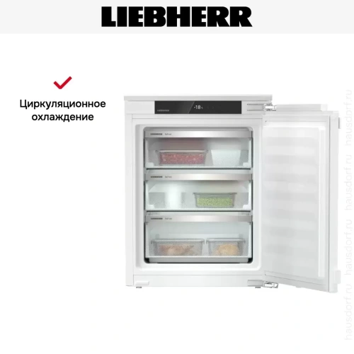Встраиваемая морозильная камера Liebherr IFNe 3503 Pure NoFrost фото 7