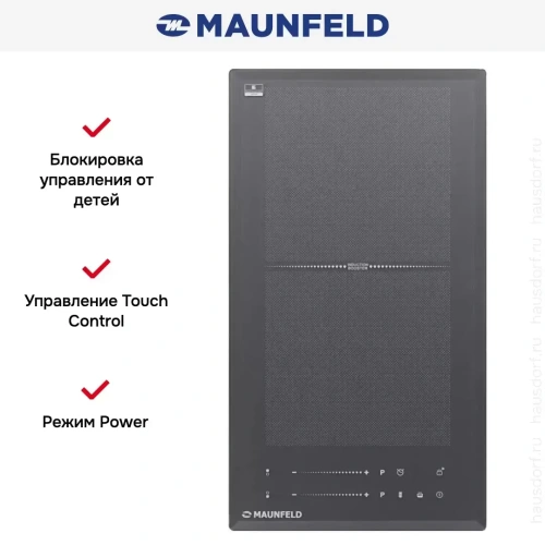 Индукционная варочная панель Maunfeld CVI292S2FLGR фото 7
