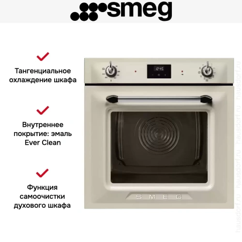 Духовой шкаф Smeg SOP6900TP фото 10