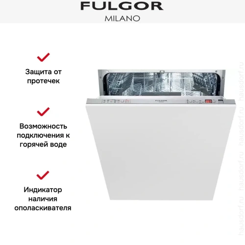 Встраиваемая посудомоечная машина Fulgor Milano FDW 8292.1 фото 8