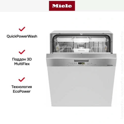 Встраиваемая посудомоечная машина Miele G 5000 SCi фото 5