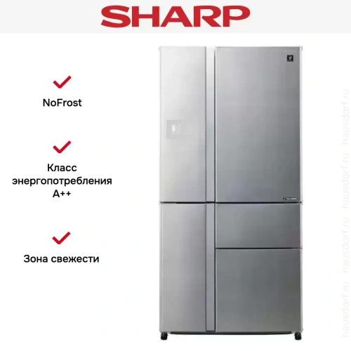Холодильник Sharp SJPX 99 FSL фото 11