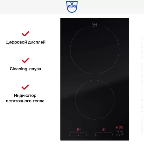 Варочная панель V-ZUG CookTop V2000 I302 CTI2T-31160 фото 6