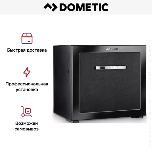 Минибар Dometic DM 20 D фото 12