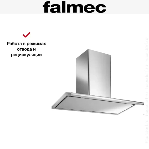 Вытяжка Falmec Concorde 60 ix (800) ECP фото 8