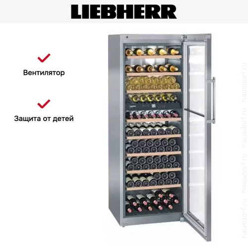 Винный шкаф Liebherr WTes 5972 фото 12