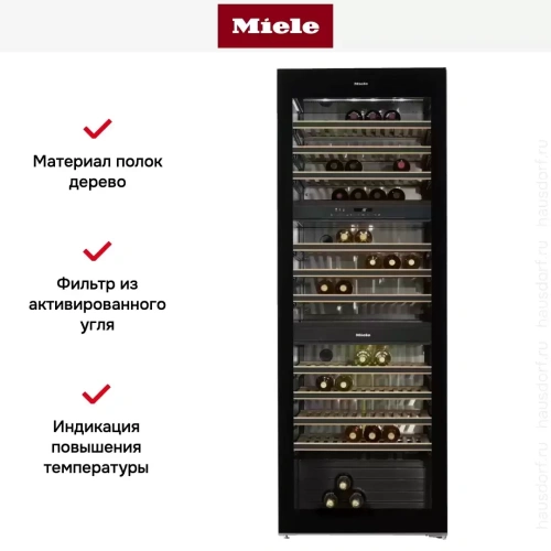 Винный шкаф Miele KWT 6833 SG фото 12