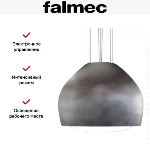 Вытяжка Falmec SOPHIE IS.54 Pewter фото 4