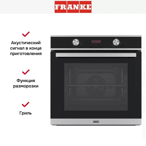 Духовой шкаф Franke FSM 86 HE XS фото 2