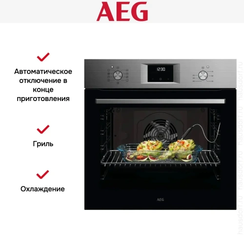 Духовой шкаф AEG OA5CB31SM фото 9