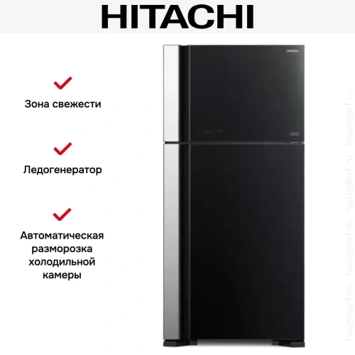 Холодильник Hitachi R-VG 660 PUC7-1 GBK фото 7