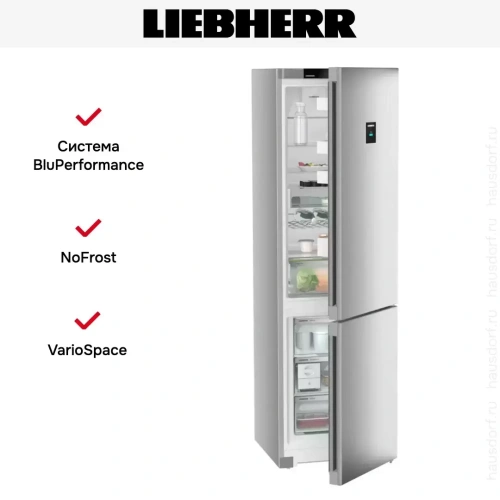 Холодильник Liebherr CNsfd 5733 фото 11