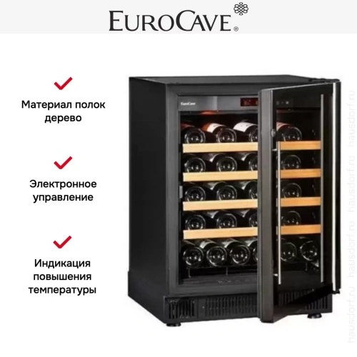 Винный шкаф EuroCave V059 фото 6
