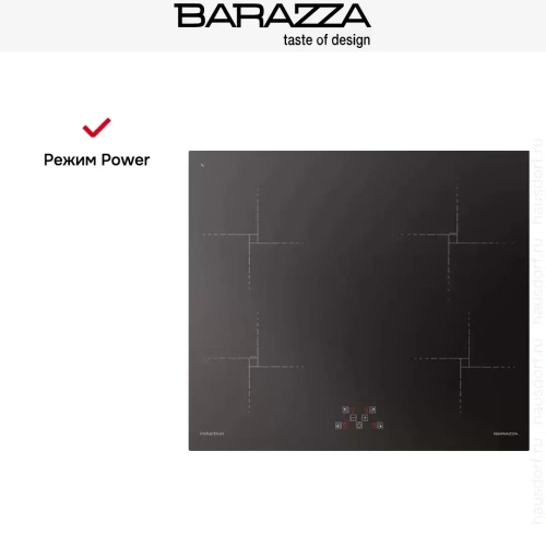 Индукционная варочная панель Barazza 1PIDG64N фото 7