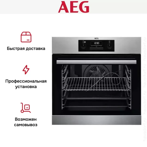 Духовой шкаф AEG BER352110M фото 12